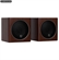 Loa Monitor Audio Radius 45 5